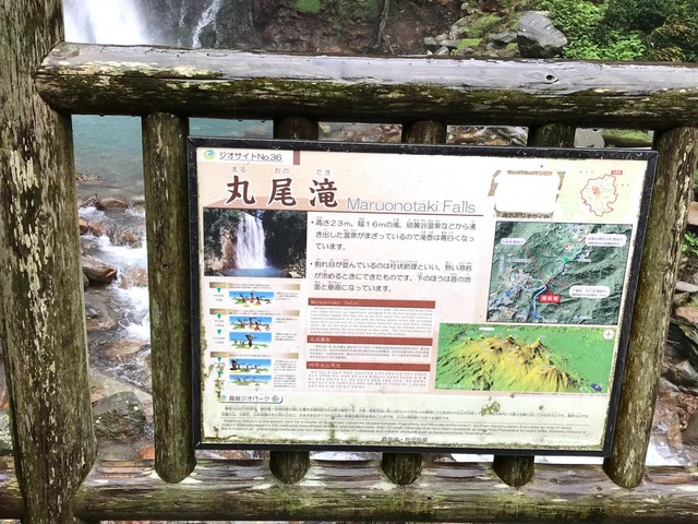 施設写真21