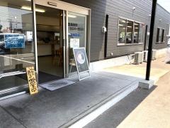 うどん屋　卸団地店