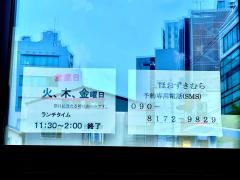 ほおずき村