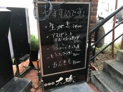 大海