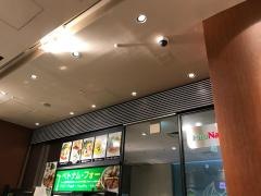 フォーナム