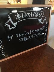 ベッソーネ