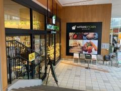 ミツケキッチン　ららぽーとＥＸＰＯＣＩＴＹ店