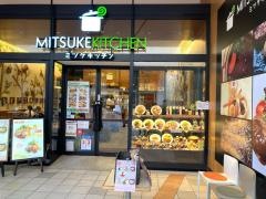 ミツケキッチン　ららぽーとＥＸＰＯＣＩＴＹ店