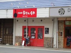 Ｒｏｕｇｅ
