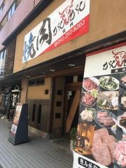 焼肉がんがん