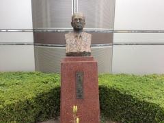 株式会社タチエス