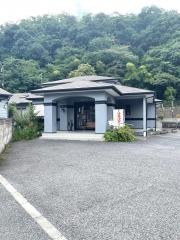 石川整形外科医院