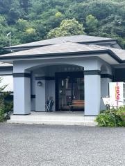 石川整形外科医院