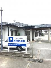 高桜内科医院
