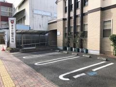 まきた整形外科クリニック