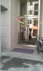 井上小児科医院