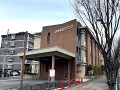 上牧かねはらクリニック
