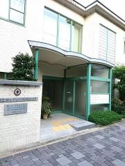 武庫之荘レディースクリニック