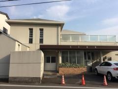 高井医院
