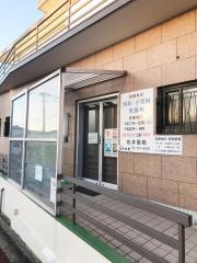 松井内科・小児科医院