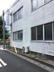 高橋内科医院