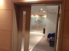 日本アジア投資株式会社