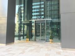 サントリー食品インターナショナル株式会社