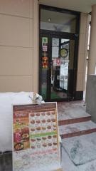 ＣｏＣｏ壱番屋　豊平区月寒中央通店