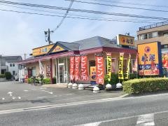 松屋　越谷下間久里店
