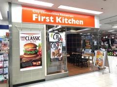 ファーストキッチン　伊勢原イトーヨーカドー店