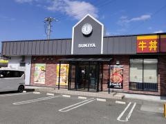 すき家　豊橋運動公園前店