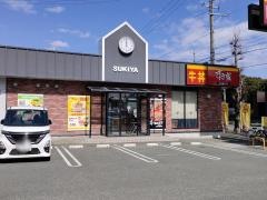 すき家　豊橋運動公園前店