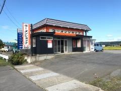 ラーメンショップ　黒石北店