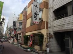 よし寿司　上野店