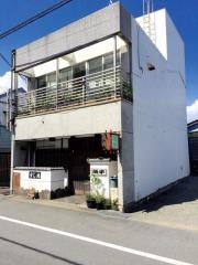 順平寿し