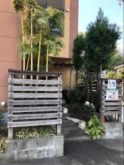男寿し