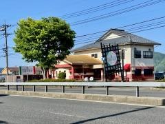 王様の食卓・旬彩ダイニング