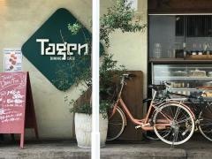 タゲンダイニングカフェ
