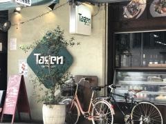 タゲンダイニングカフェ