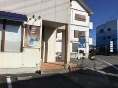 あうん亭珈琲茶屋