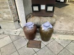 中国酒菜凛　平野町店