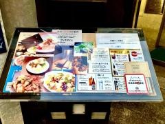 中国酒菜凛　平野町店