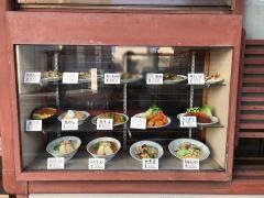 浜さき網干店