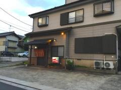 家庭料理かずちゃん