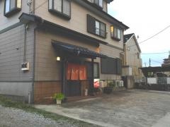 家庭料理かずちゃん