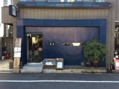 魚庄魚料理司
