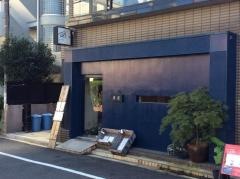 魚庄魚料理司