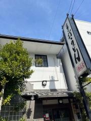 さぬき屋