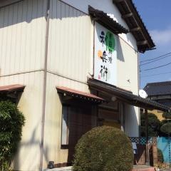季節料理利兵衛