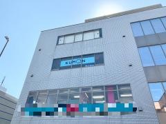公文式焼津栄町教室