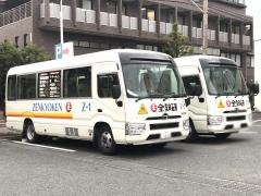全教研　曽根教室