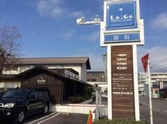 ＬＯＣＯＤＥＮＴＡＬＣＬＩＮＩＣ