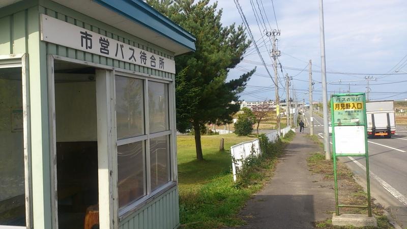 バス停