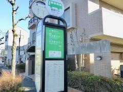 「野上」バス停留所